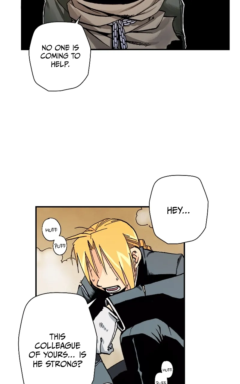 Hagure Chapter 33 page 27 - 