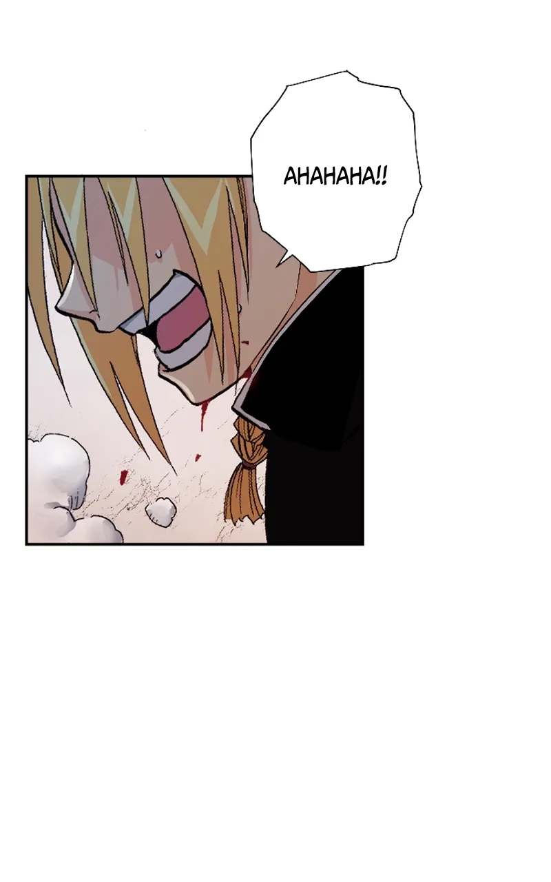 Hagure Chapter 33 page 29 - 