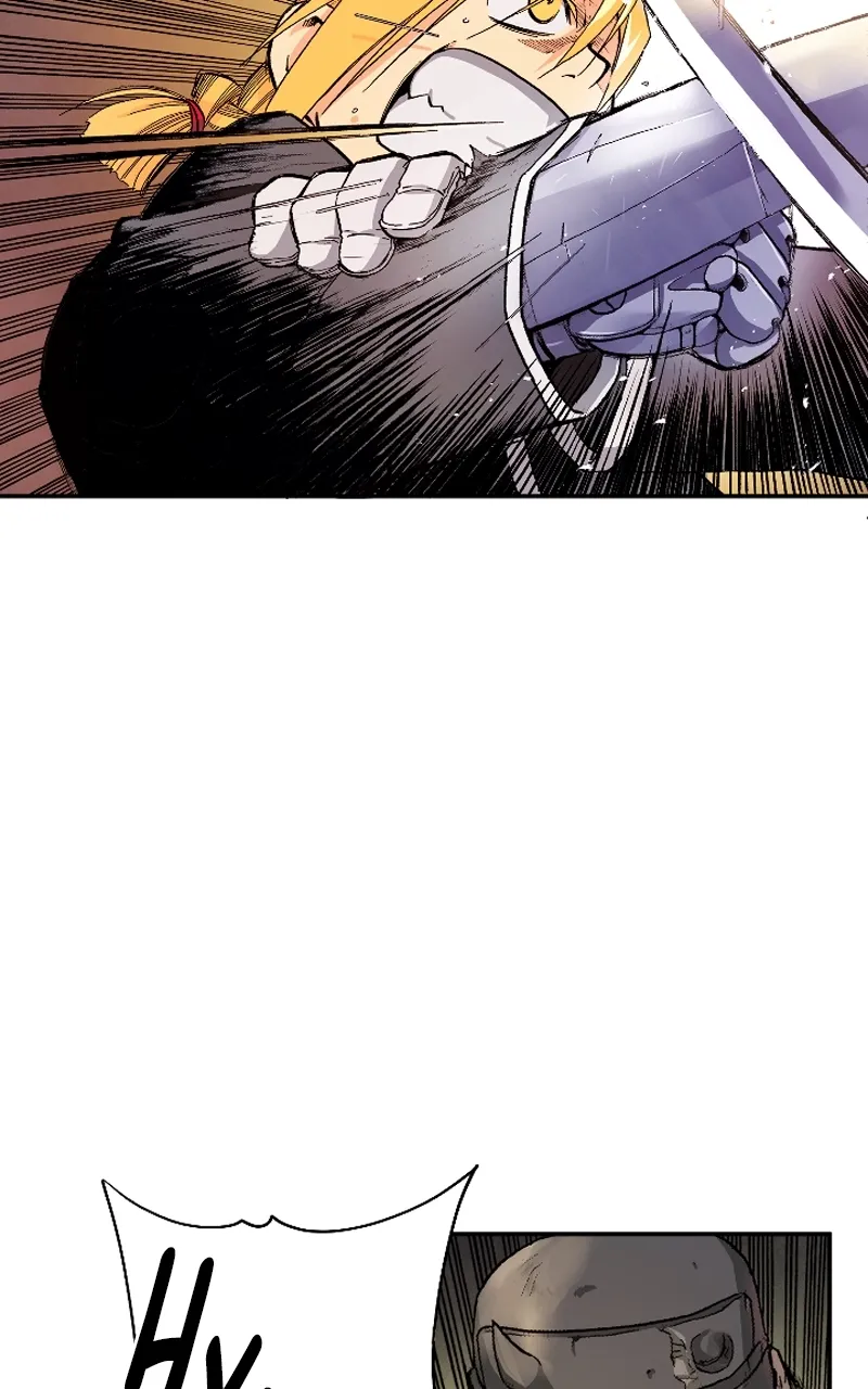 Hagure Chapter 33 page 7 - 