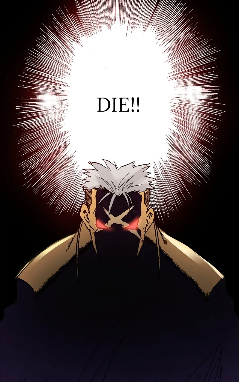 Hagure Chapter 35 page 26 - 