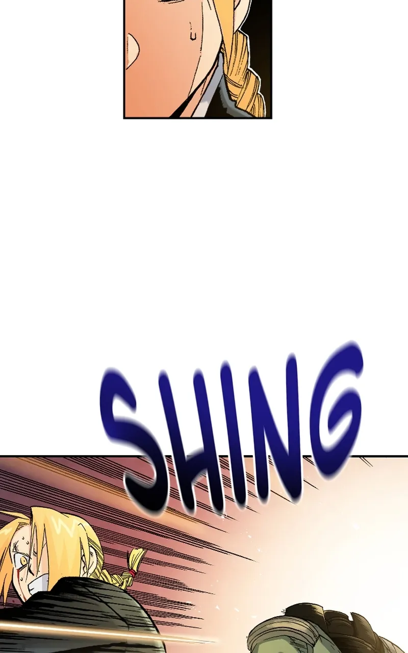 Hagure Chapter 35 page 4 - 