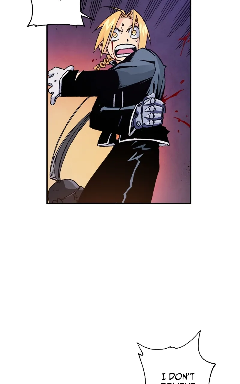 Hagure Chapter 35 page 6 - 