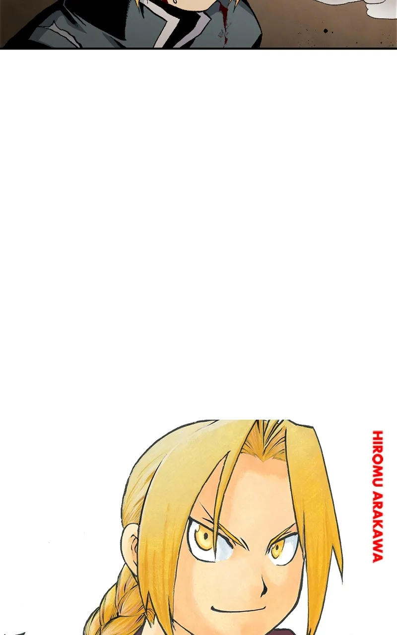 Hagure Chapter 35 page 78 - 