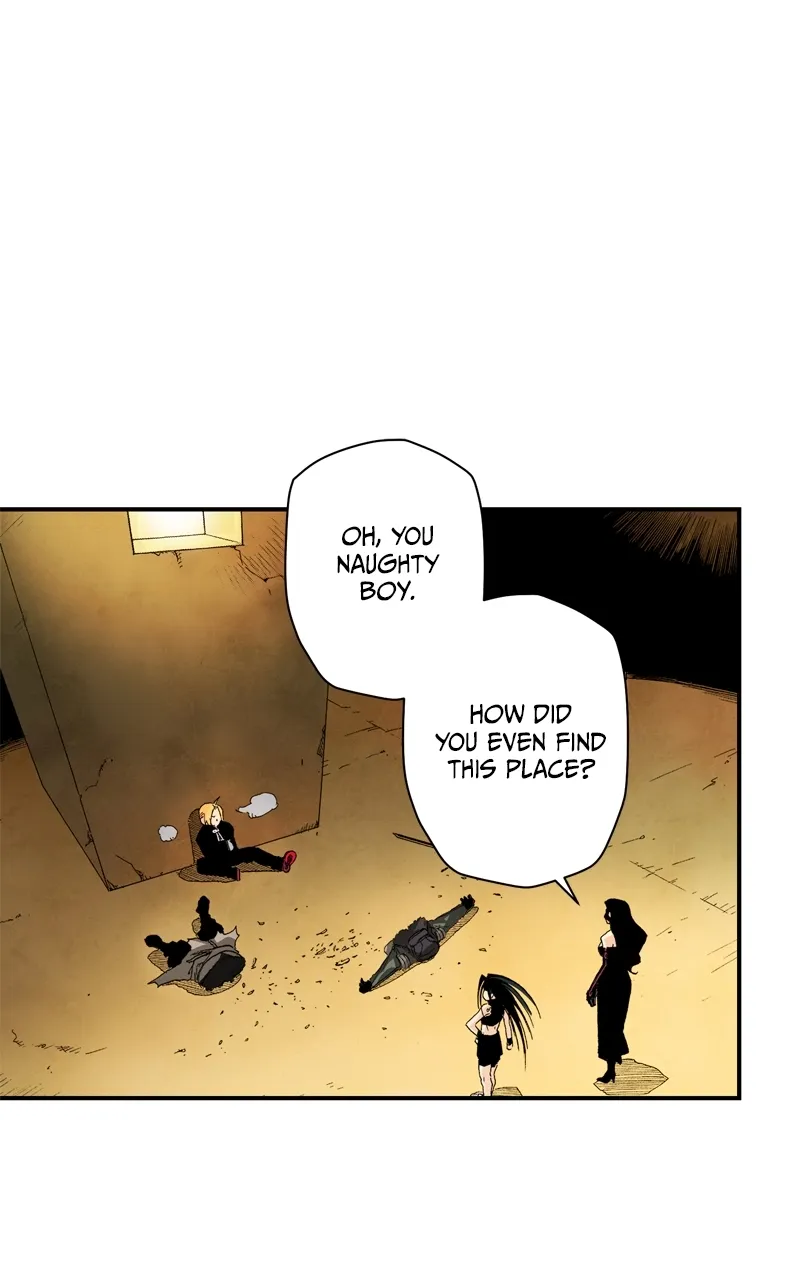Hagure Chapter 36 page 1 - 