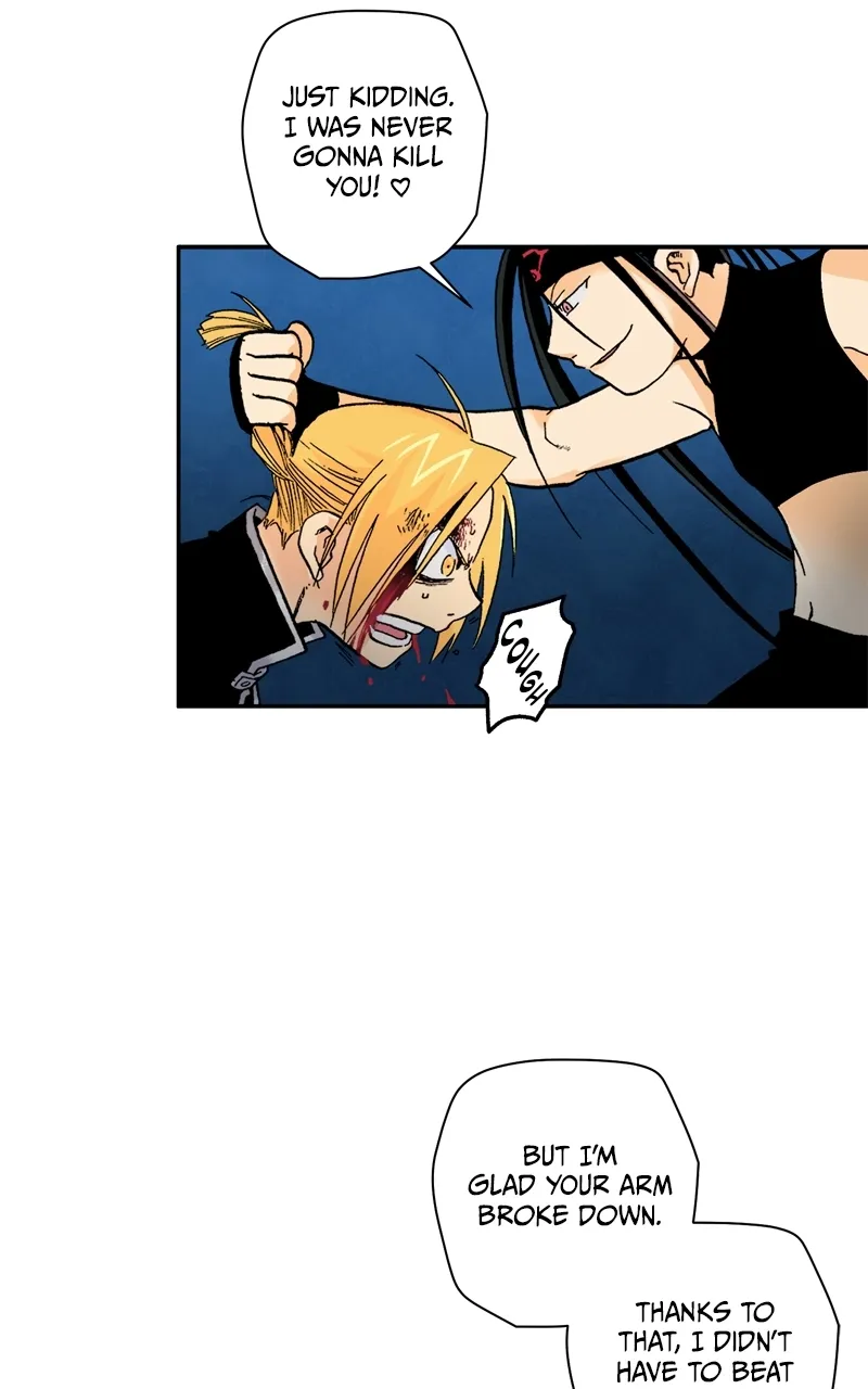 Hagure Chapter 36 page 32 - 