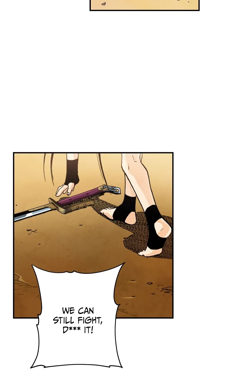 Hagure Chapter 36 page 6 - 