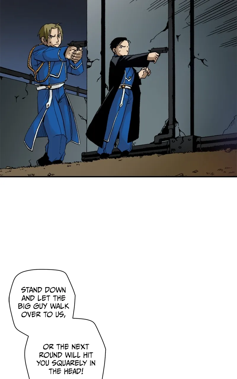 Hagure Chapter 36 page 59 - 