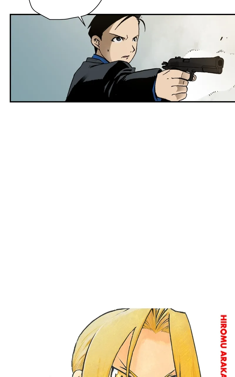 Hagure Chapter 36 page 60 - 
