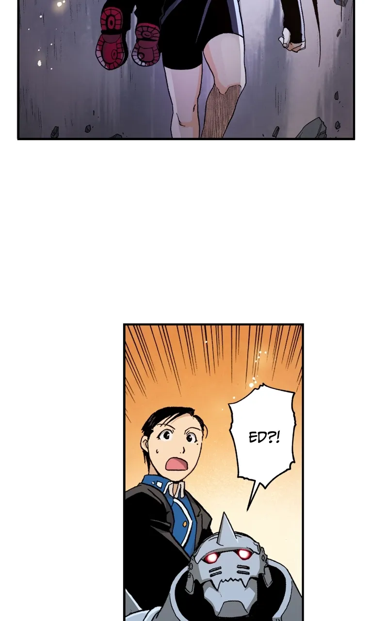 Hagure Chapter 37 page 26 - 