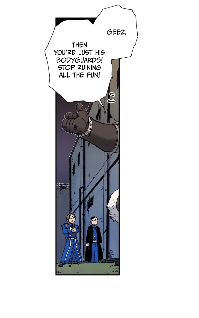 Hagure Chapter 37 page 5 - 