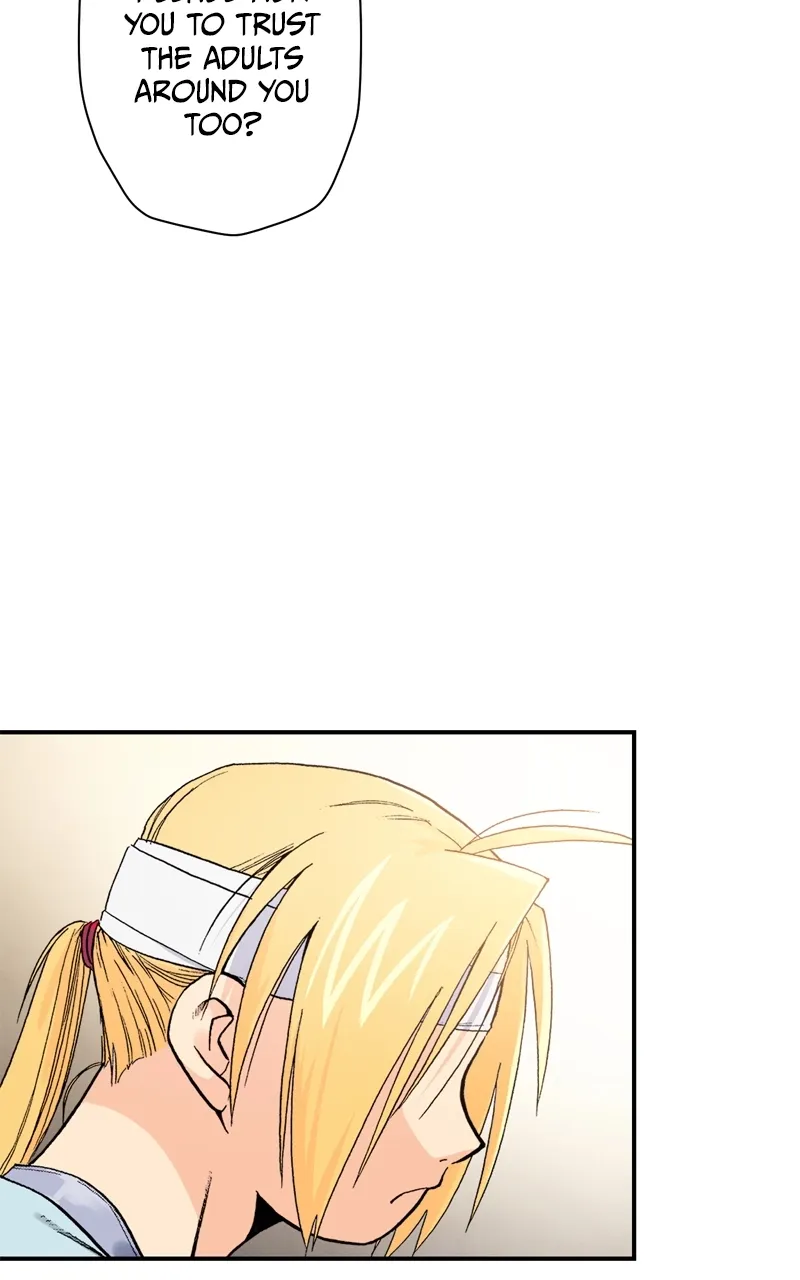 Hagure Chapter 38 page 15 - 
