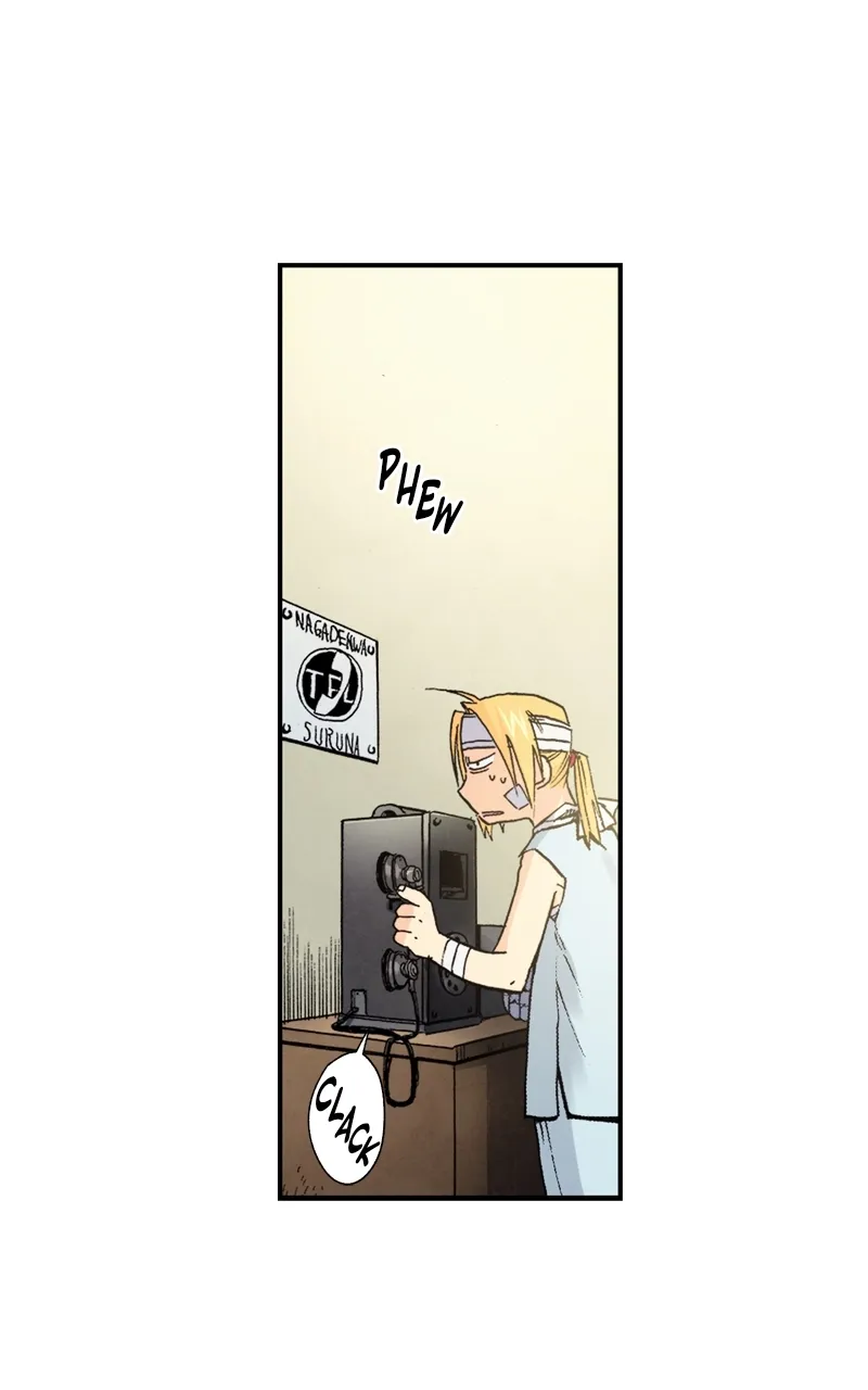 Hagure Chapter 38 page 45 - 