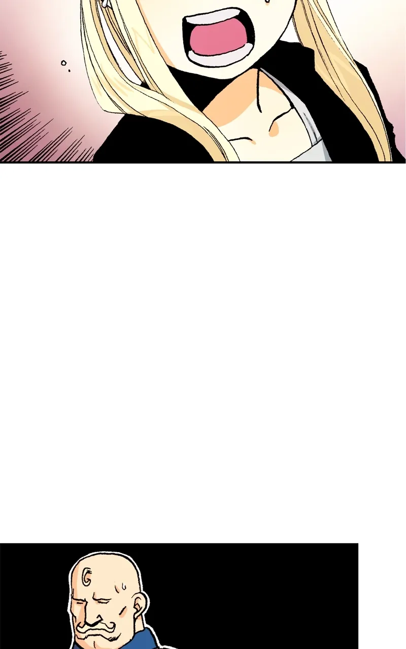 Hagure Chapter 39 page 11 - 