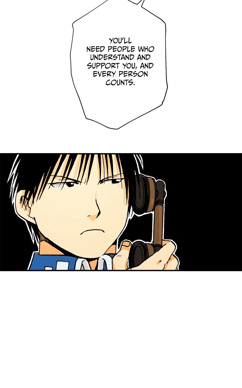 Hagure Chapter 39 page 33 - 