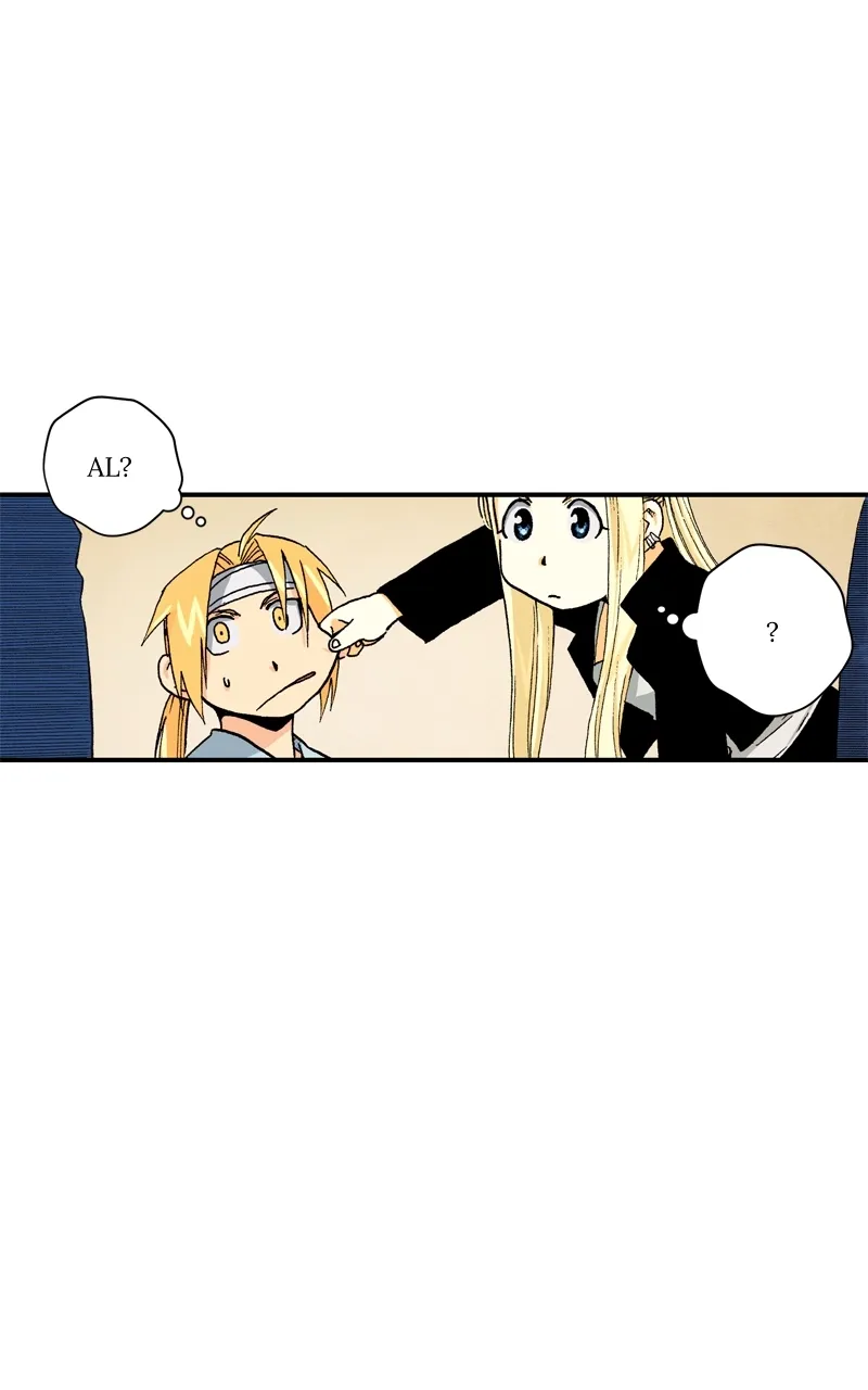 Hagure Chapter 39 page 77 - 