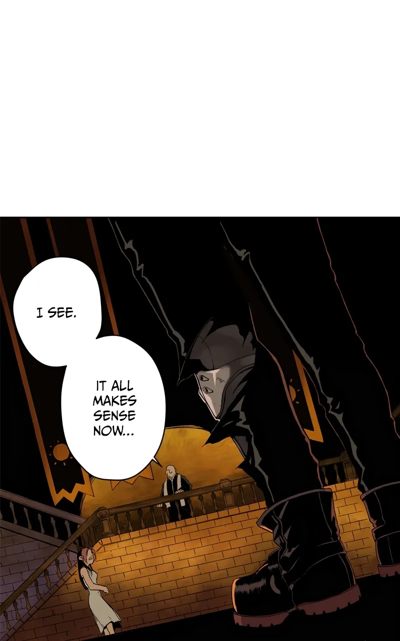 Hagure Chapter 4 page 1 - 