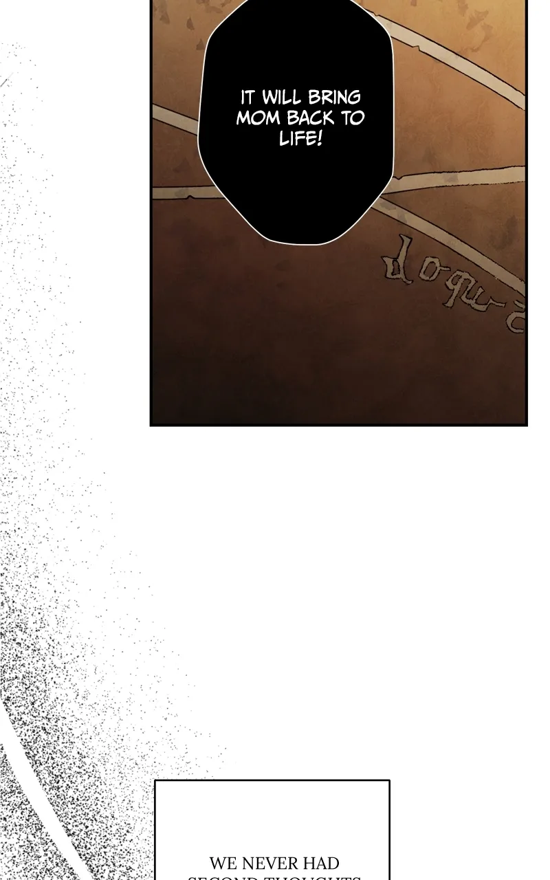 Hagure Chapter 4 page 15 - 