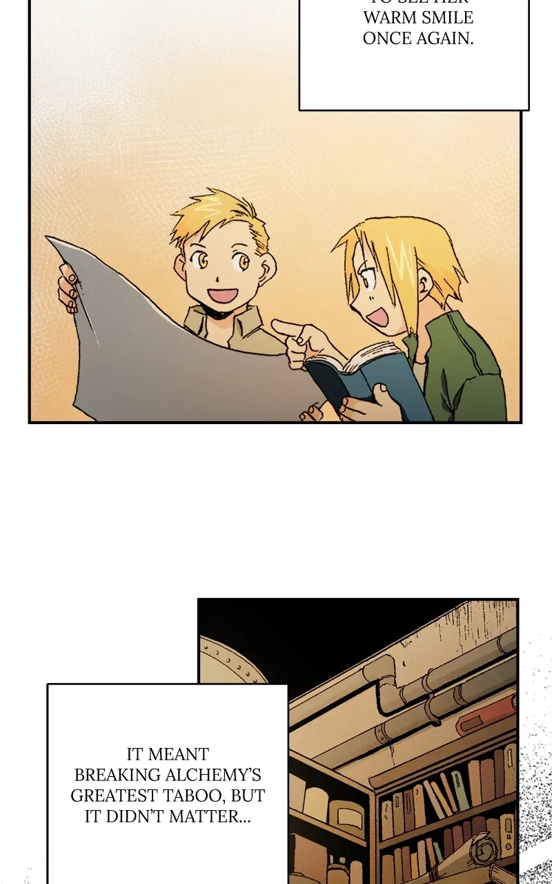 Hagure Chapter 4 page 17 - 