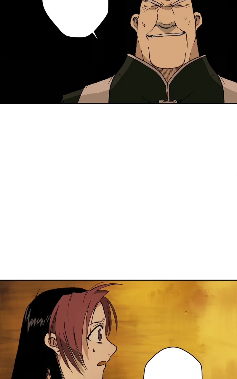 Hagure Chapter 4 page 3 - 