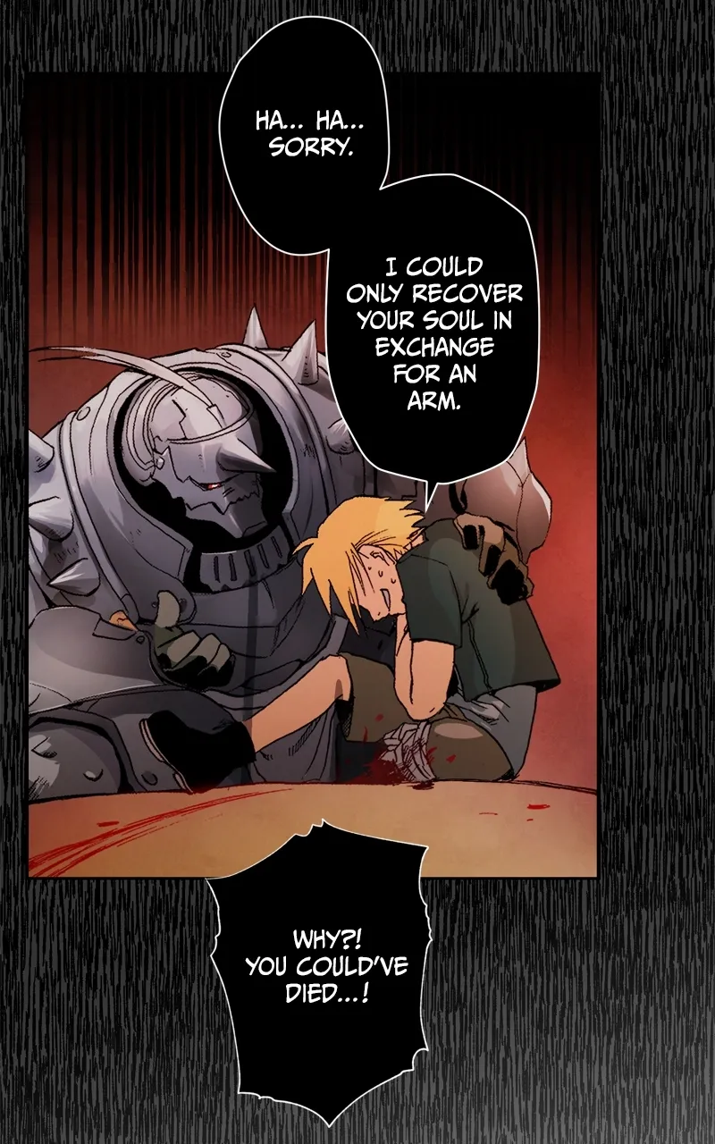 Hagure Chapter 4 page 24 - 