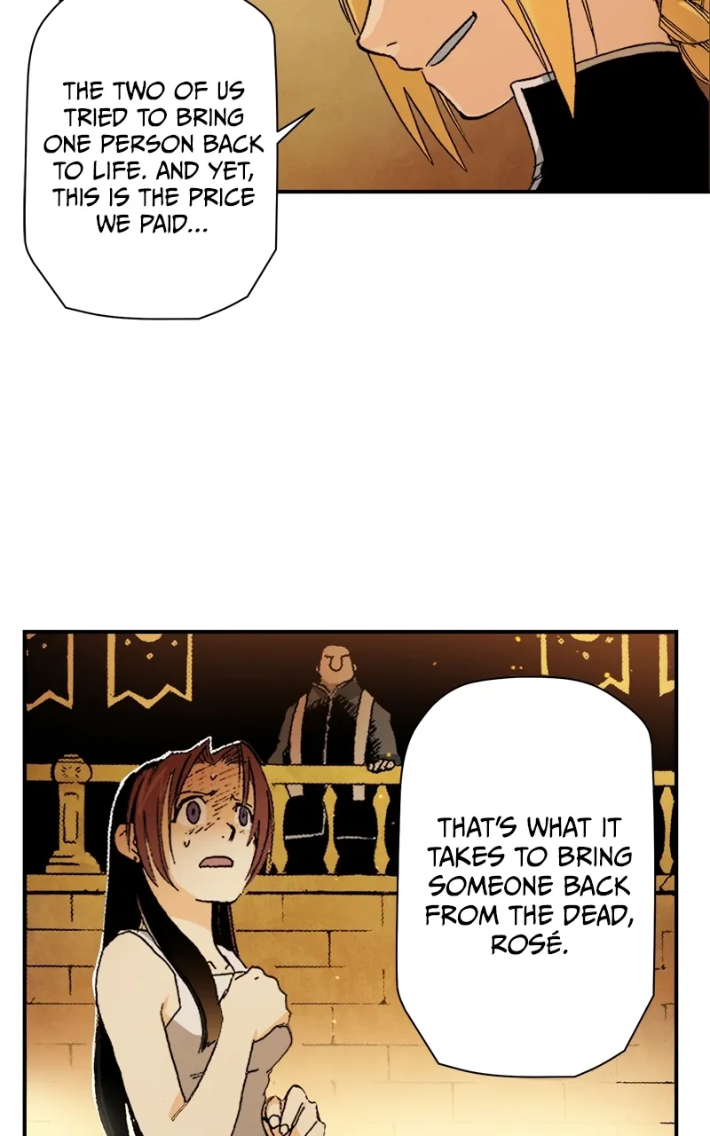 Hagure Chapter 4 page 27 - 