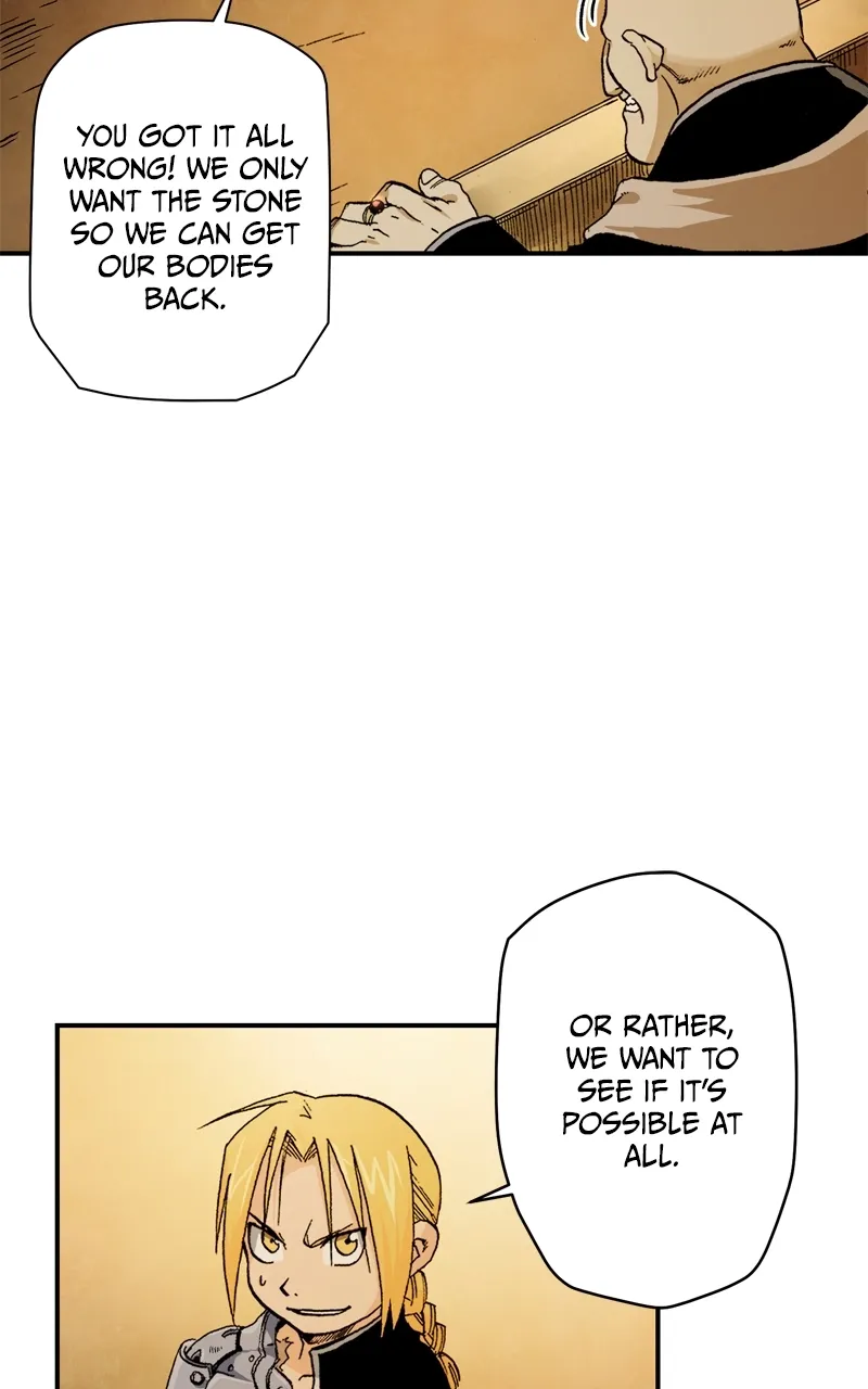 Hagure Chapter 4 page 32 - 