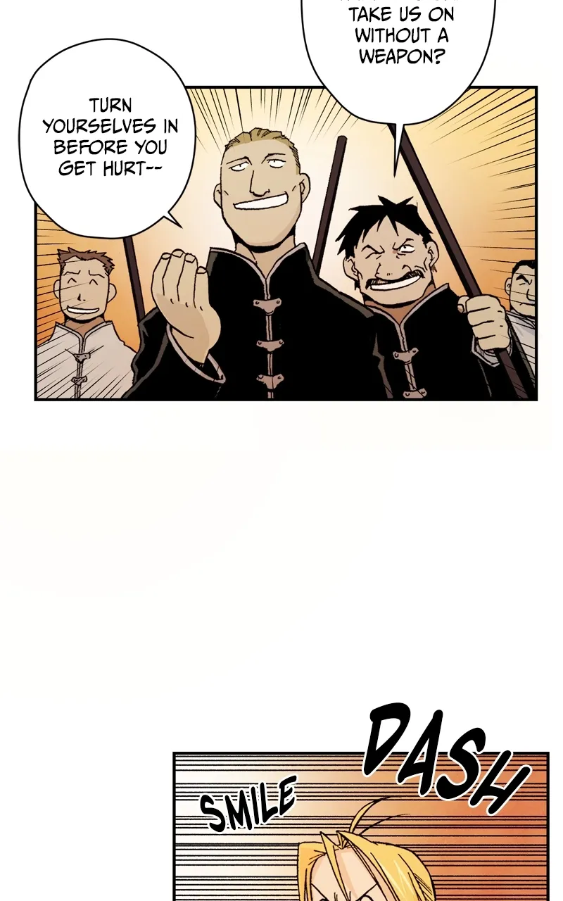 Hagure Chapter 4 page 56 - 