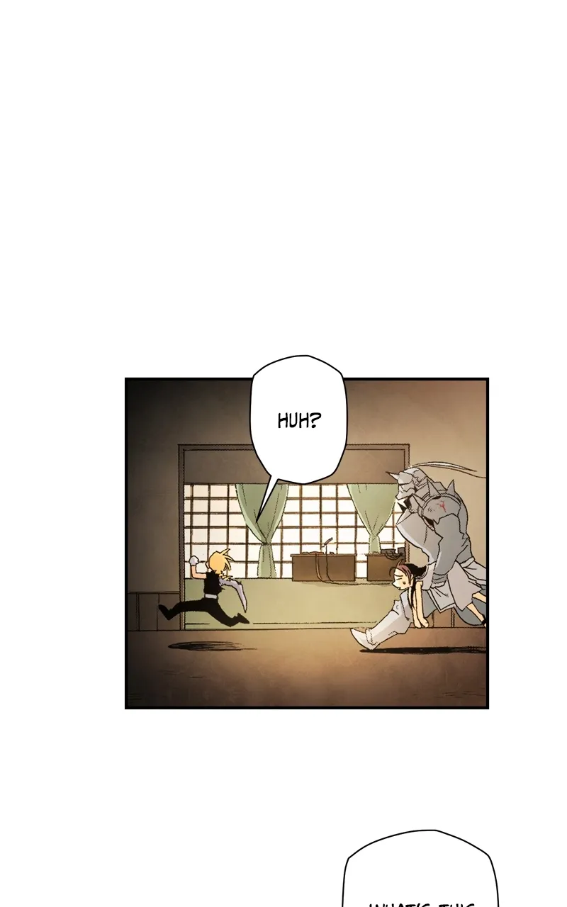 Hagure Chapter 4 page 63 - 