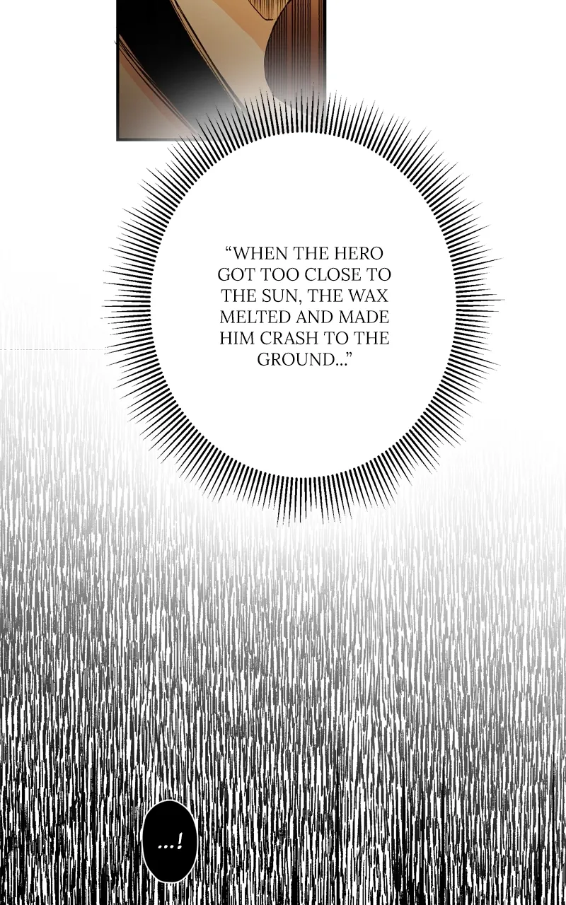 Hagure Chapter 4 page 8 - 