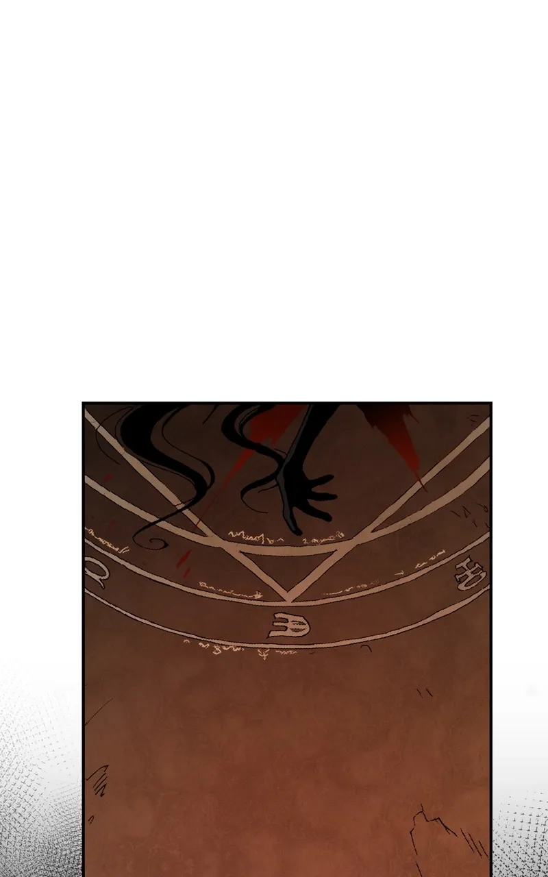 Hagure Chapter 4 page 73 - 