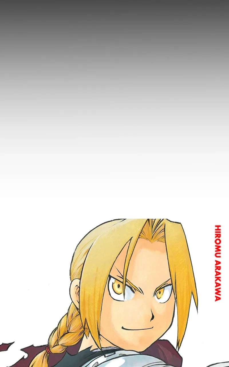 Hagure Chapter 4 page 76 - 