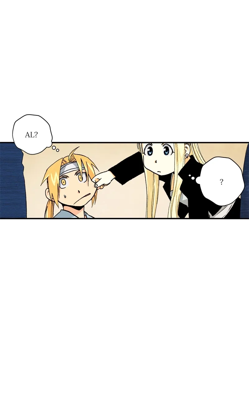 Hagure Chapter 40 page 3 - 