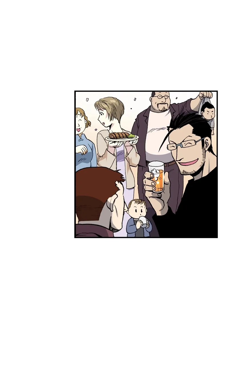 Hagure Chapter 40 page 52 - 