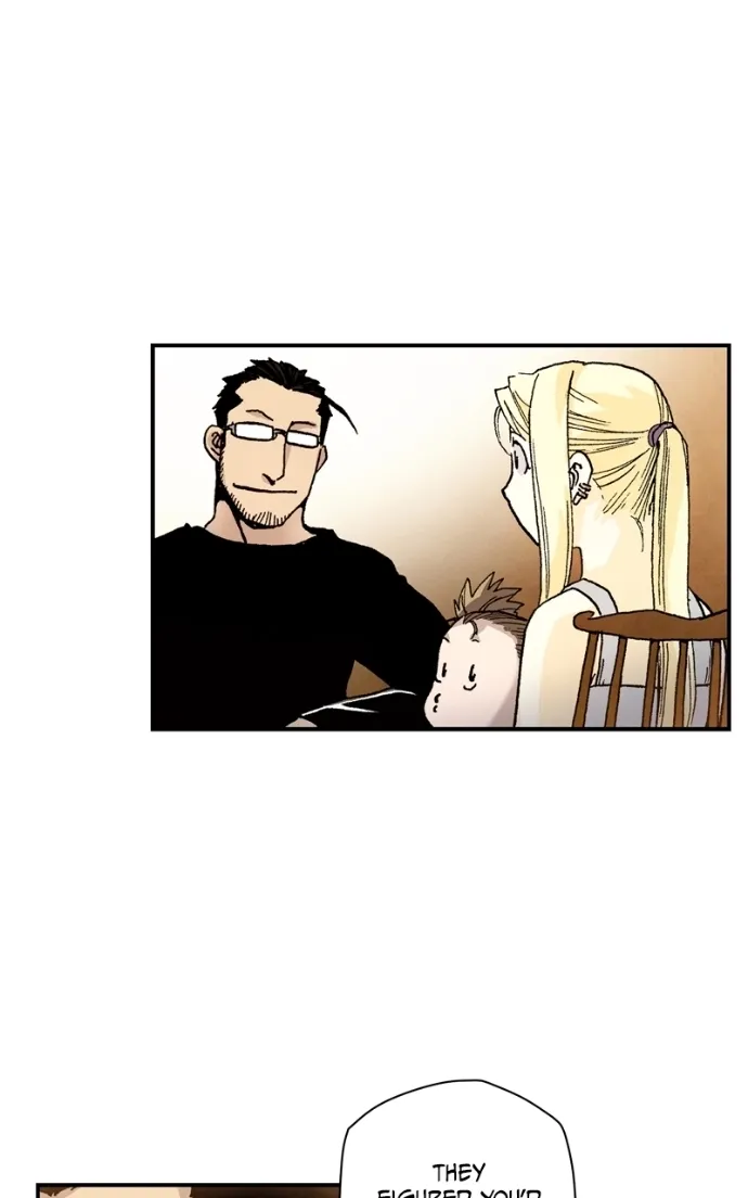 Hagure Chapter 41 page 17 - 