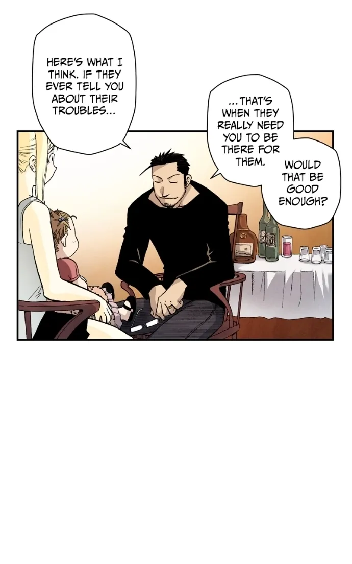 Hagure Chapter 41 page 21 - 