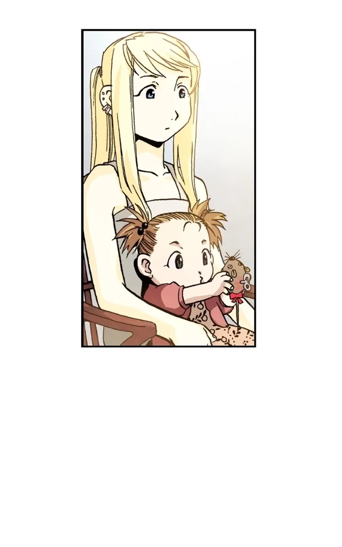 Hagure Chapter 41 page 22 - 