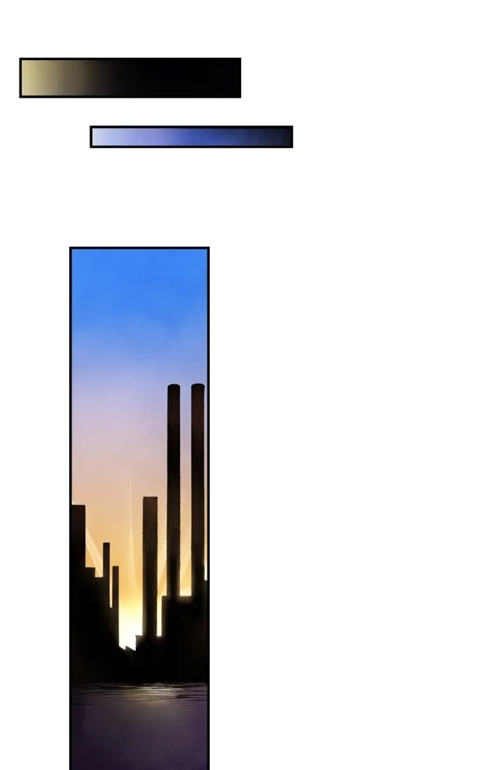 Hagure Chapter 41 page 27 - 