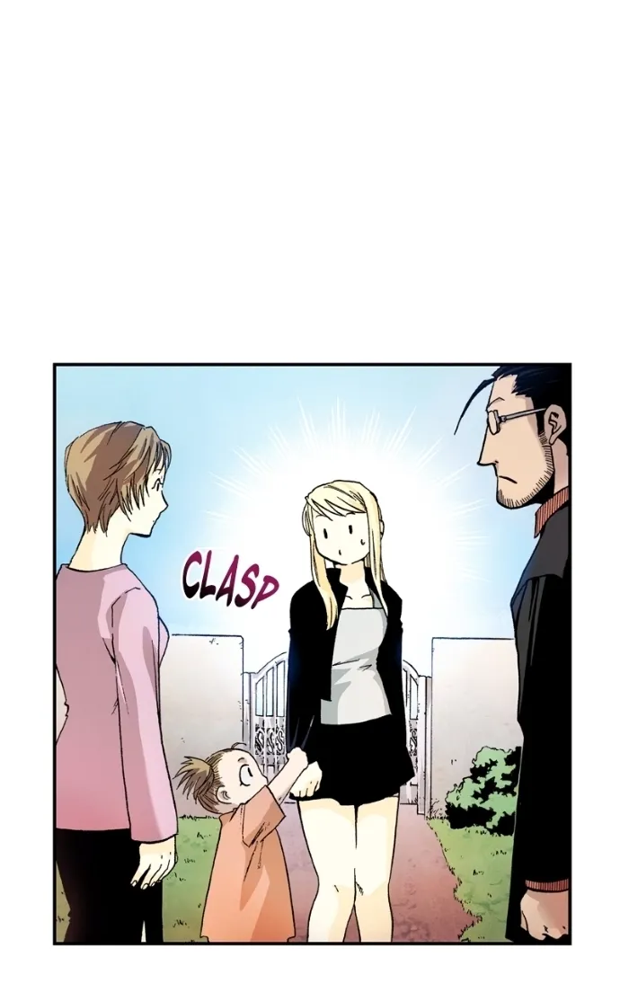 Hagure Chapter 41 page 30 - 