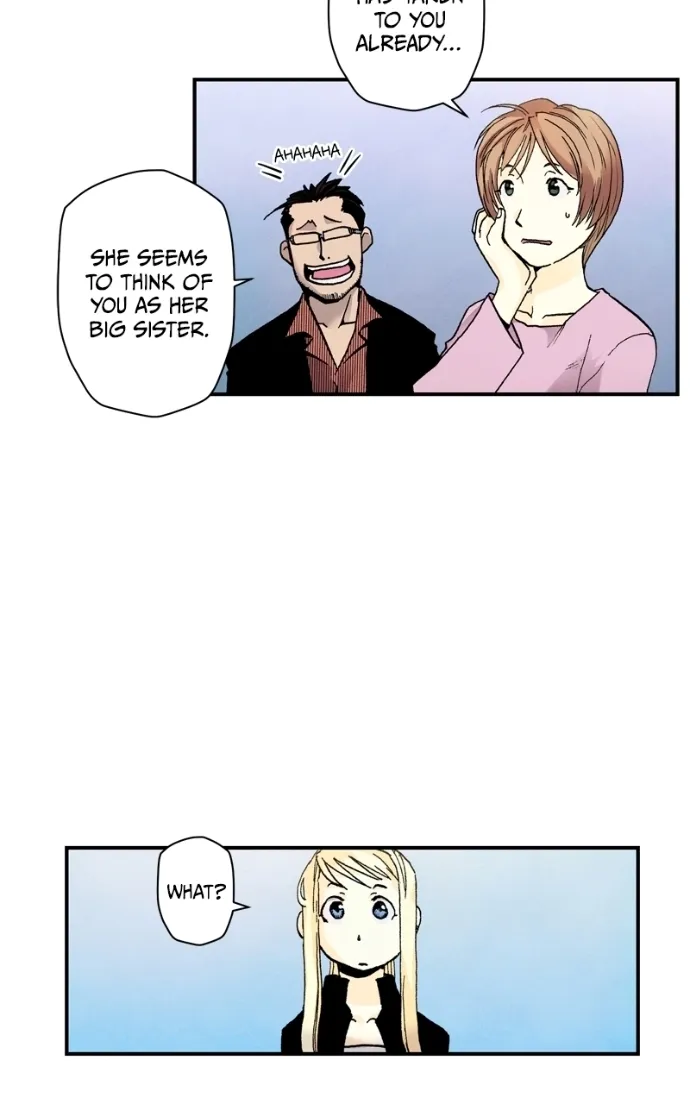 Hagure Chapter 41 page 32 - 