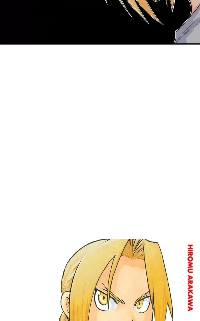 Hagure Chapter 41 page 51 - 