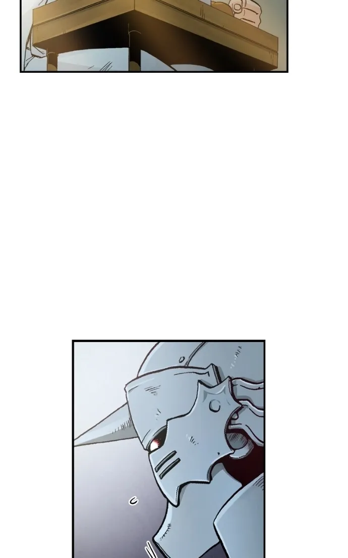 Hagure Chapter 42 page 18 - 