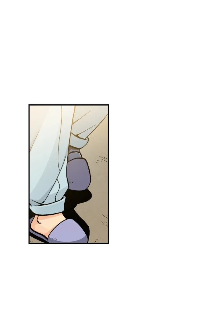 Hagure Chapter 42 page 20 - 