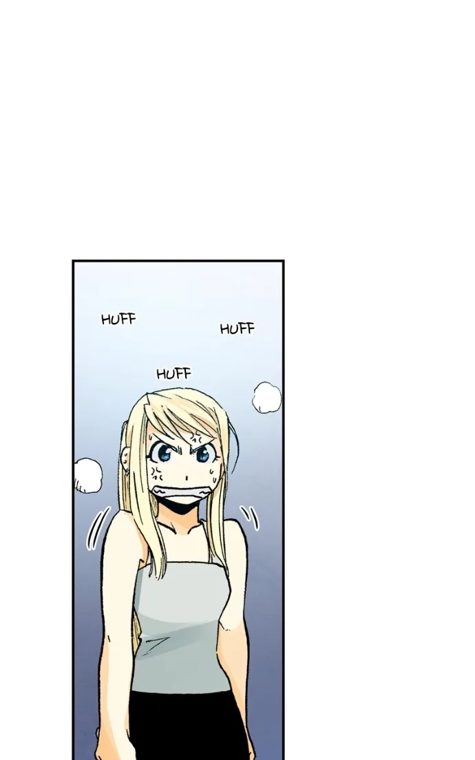 Hagure Chapter 42 page 26 - 