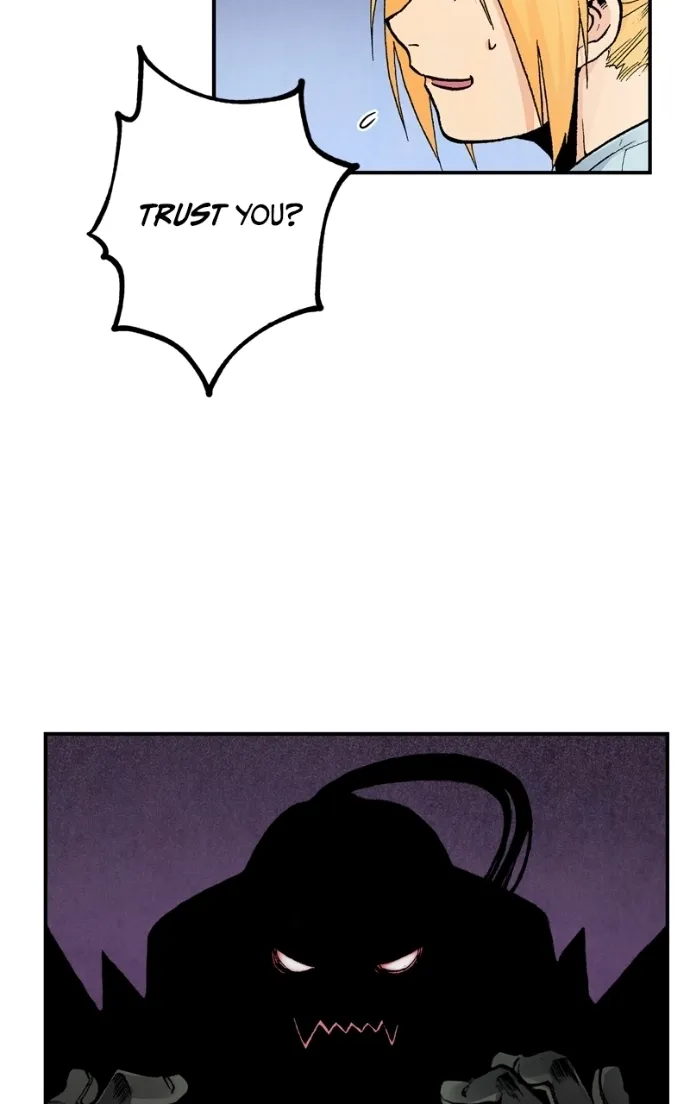 Hagure Chapter 42 page 7 - 