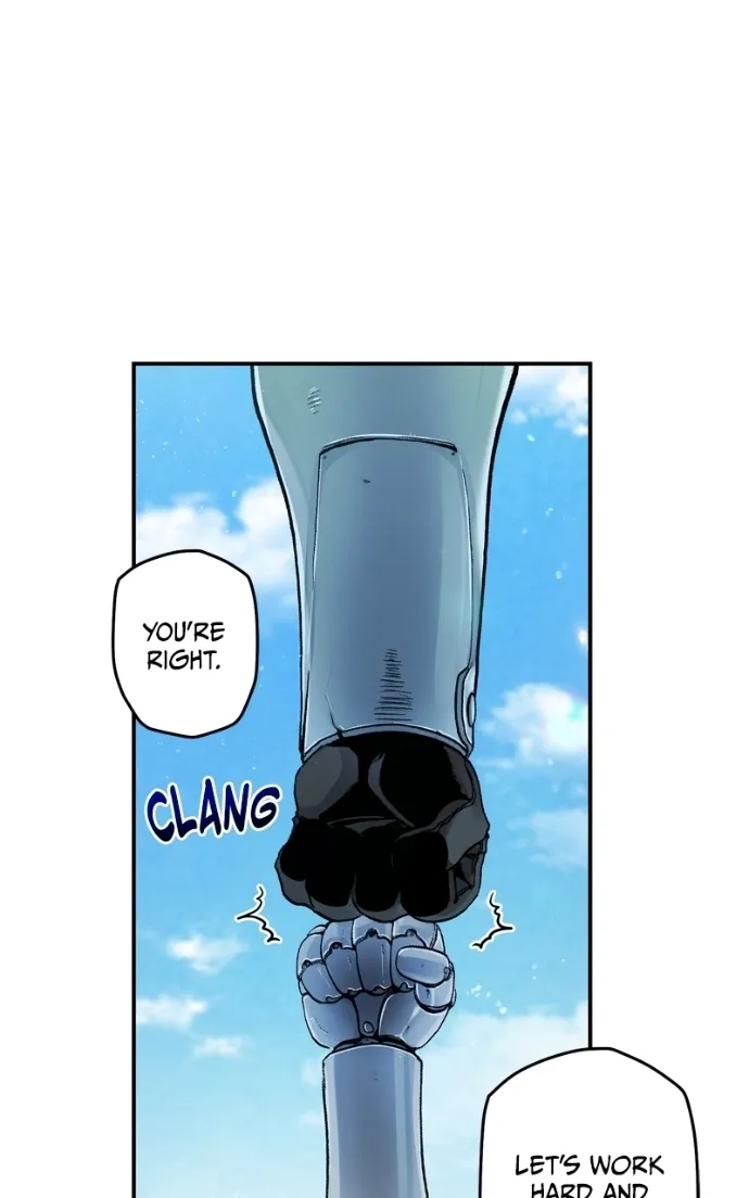 Hagure Chapter 43 page 26 - 