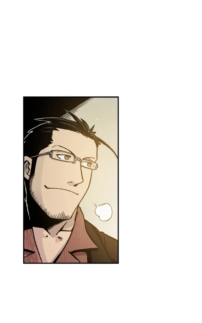 Hagure Chapter 43 page 29 - 