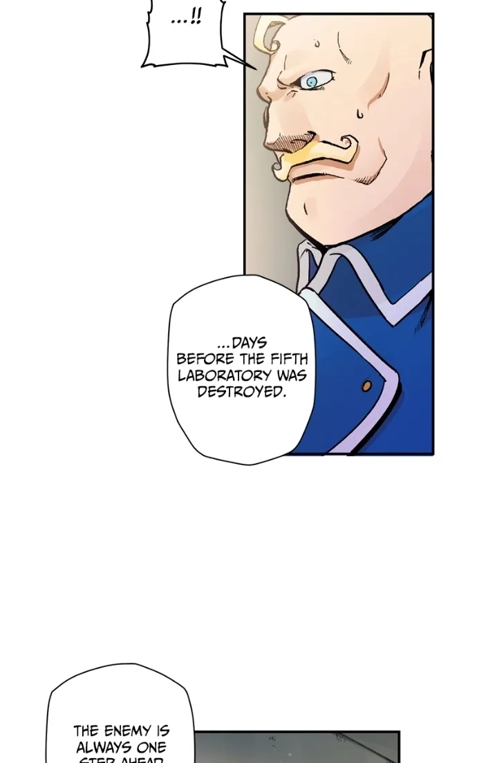 Hagure Chapter 43 page 57 - 