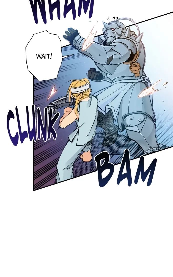 Hagure Chapter 43 page 7 - 