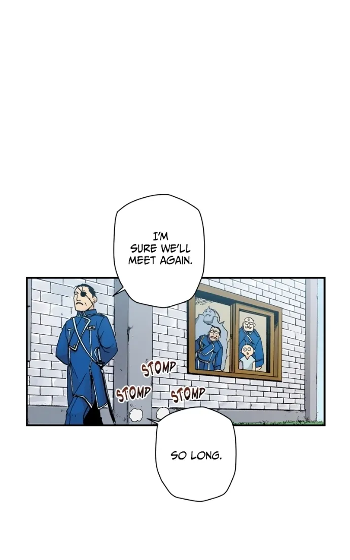 Hagure Chapter 43 page 69 - 