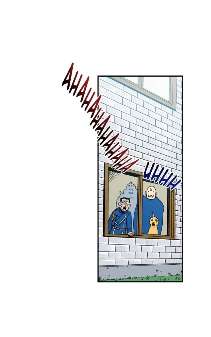 Hagure Chapter 43 page 70 - 